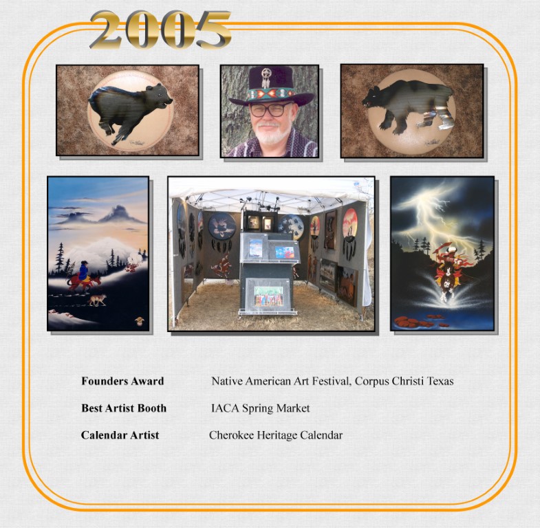2005